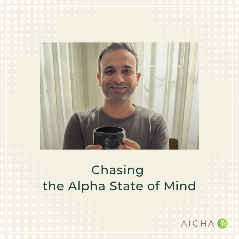 Chasing the Alpha State of Mind: L-Theanine, Matcha, and the Science of Calm Focus
