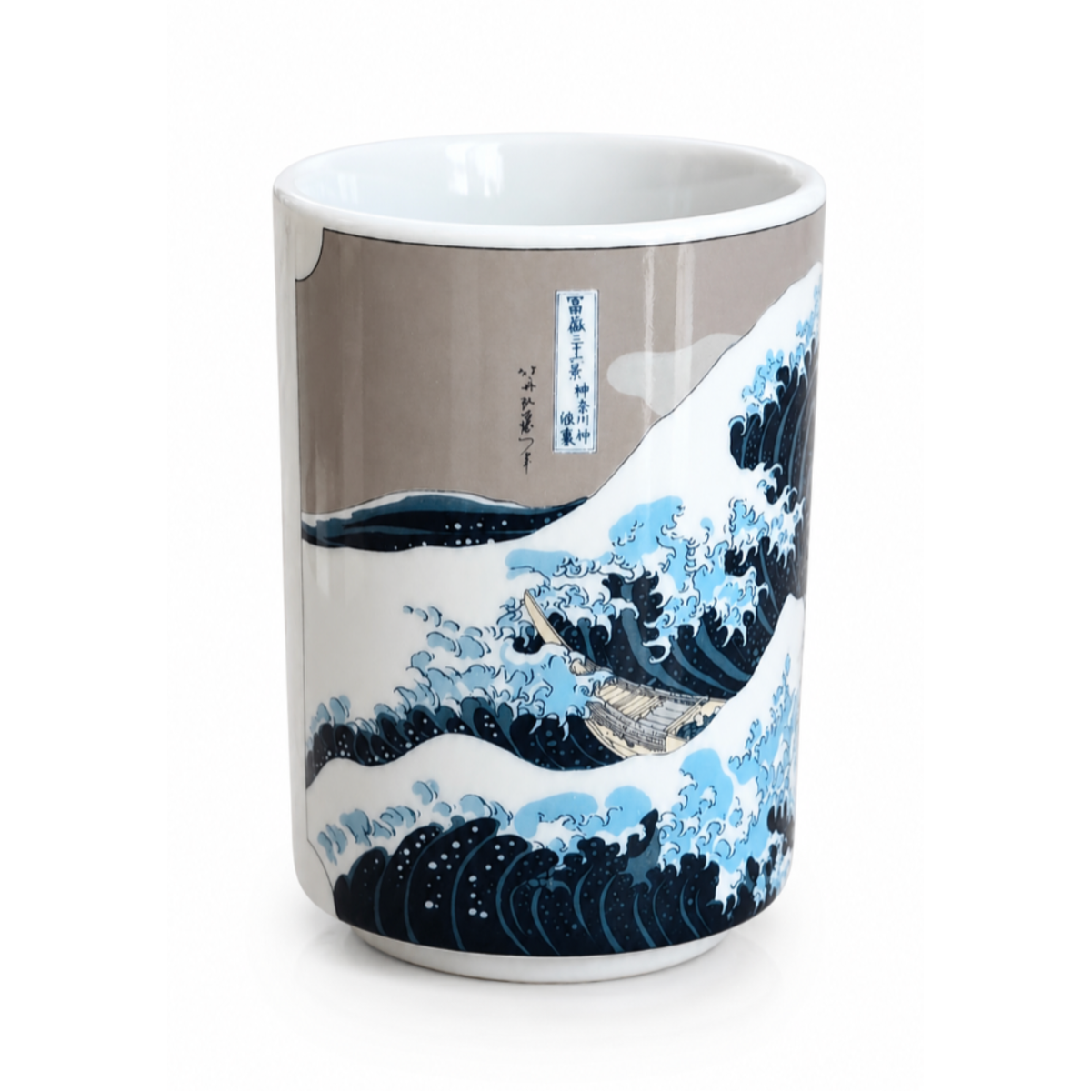 Great Wave Sushi Tea Cup — Yunomi