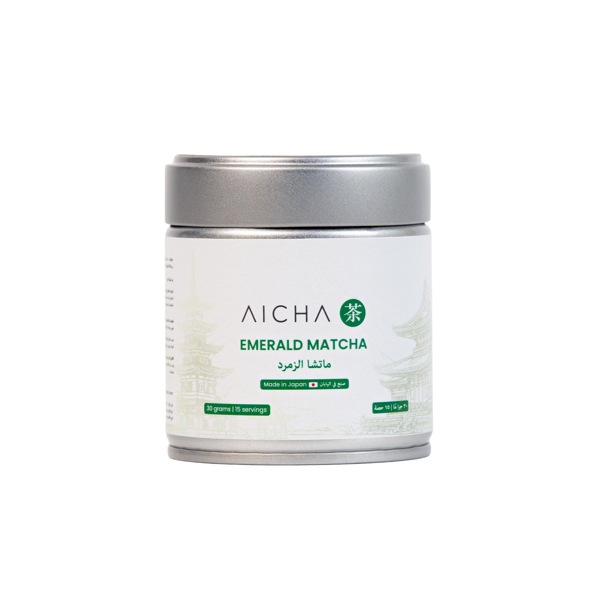 Emerald Matcha