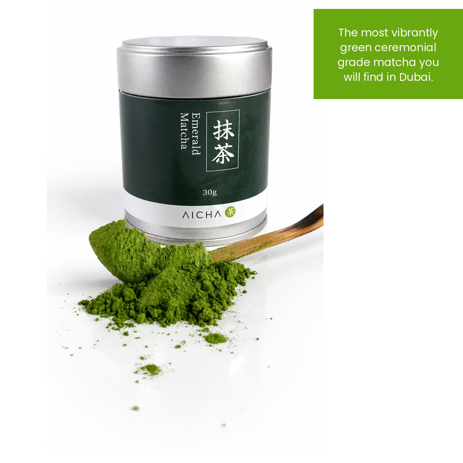 Emerald Matcha