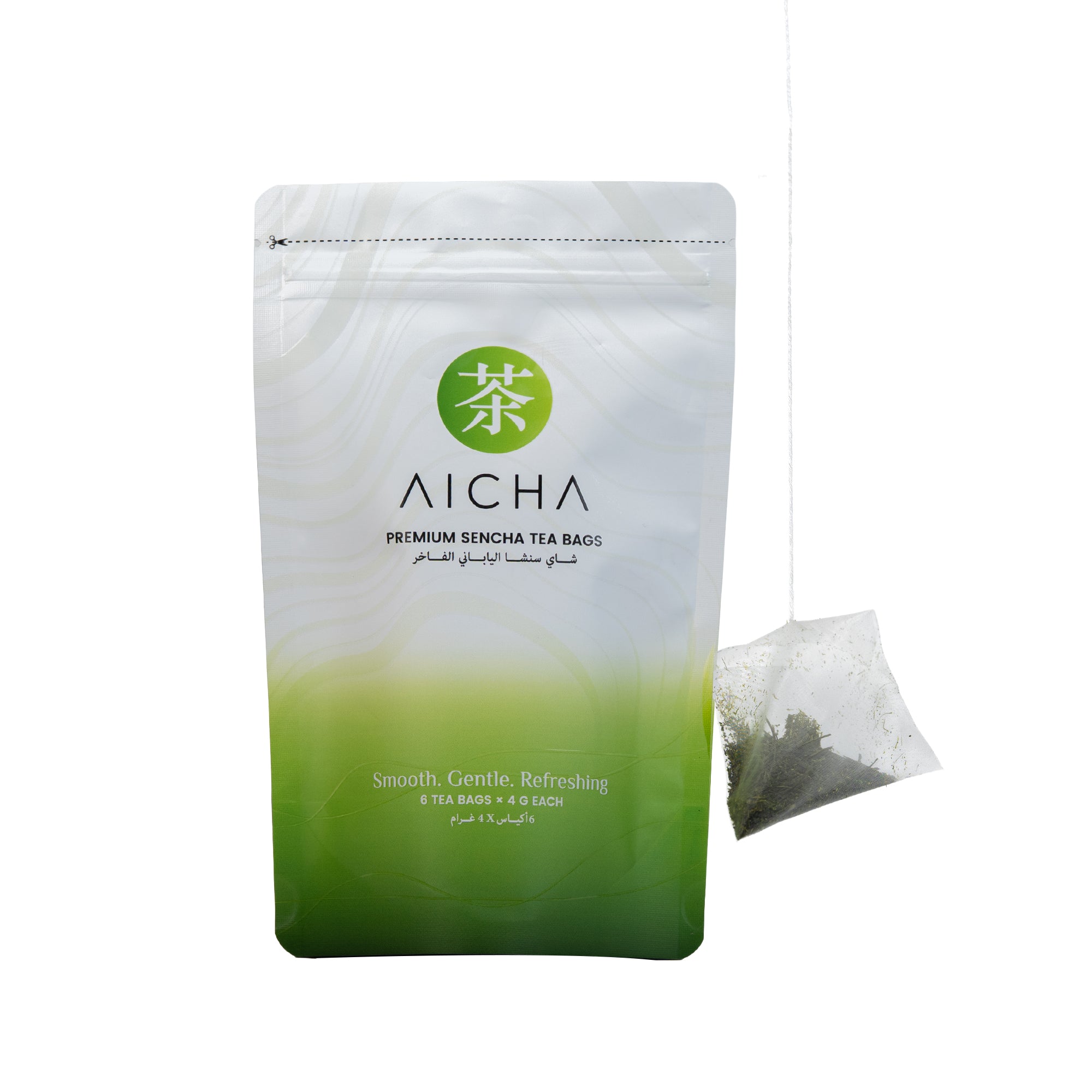 Premium Sencha Tea Bags