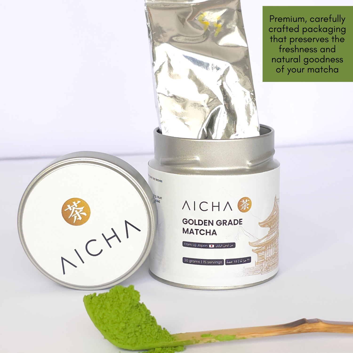 Aicha Golden Grade Matcha