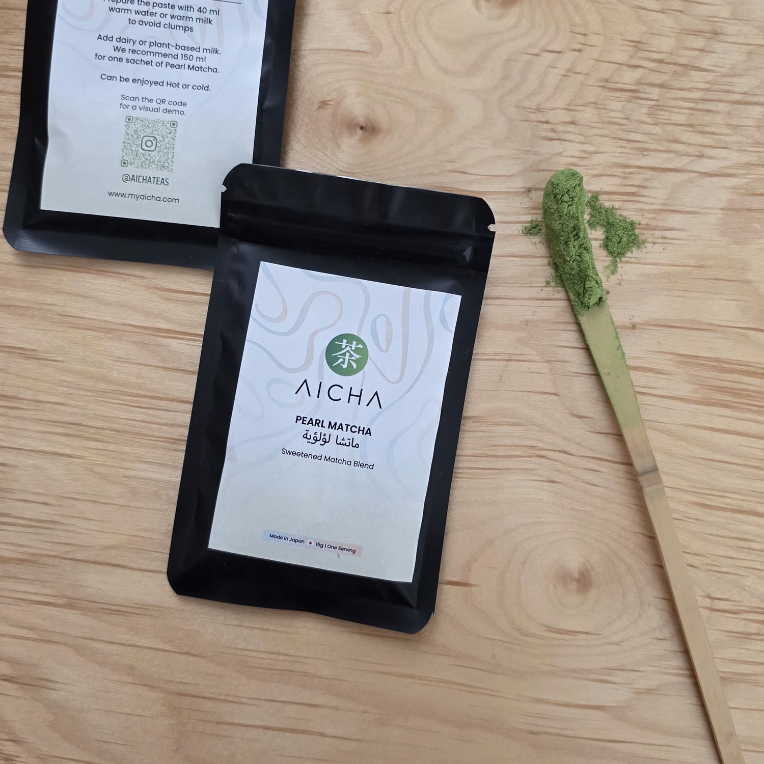 Aicha Pearl Matcha (Pre-sweetened)