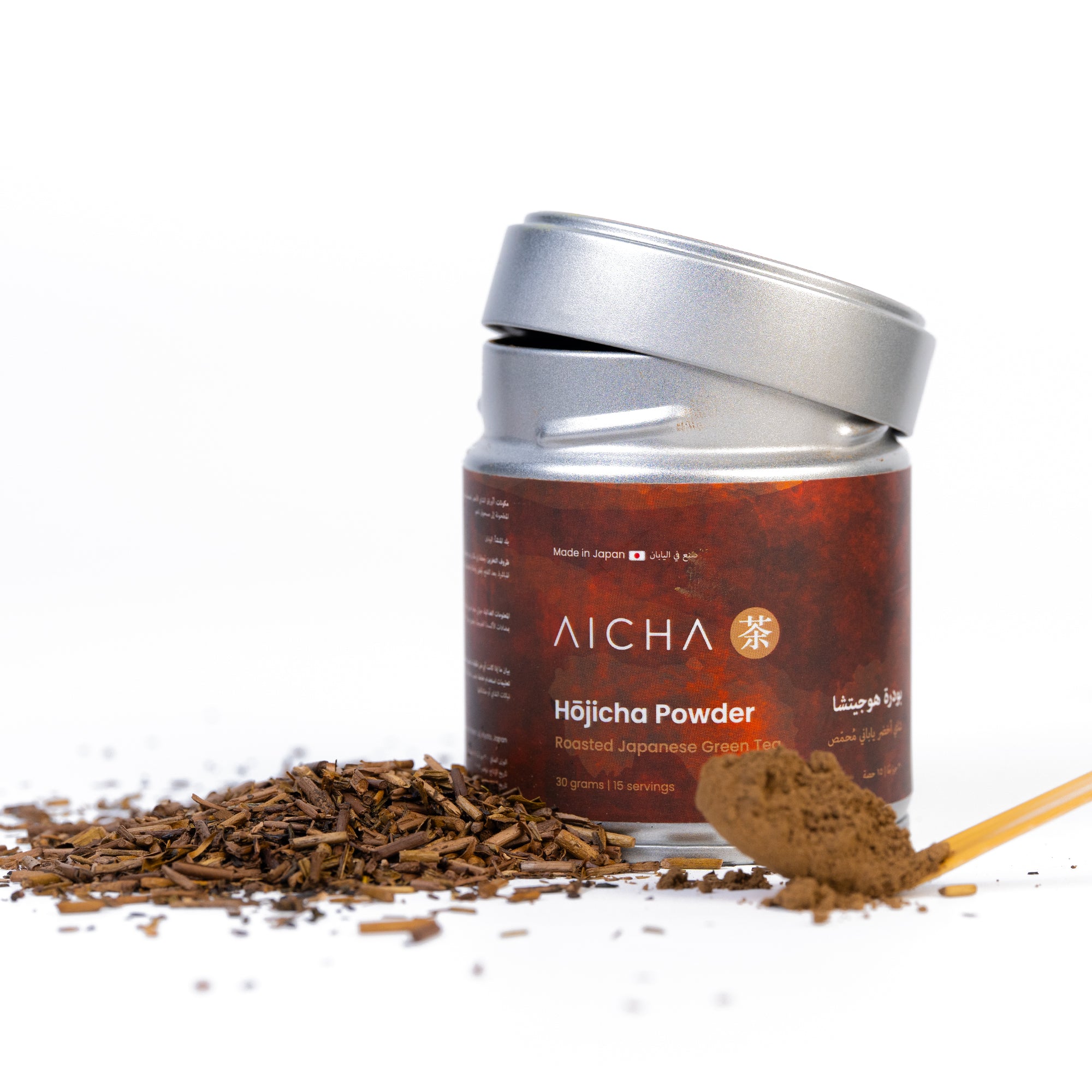 Hōjicha Powder – Roasted Japanese Green Tea
