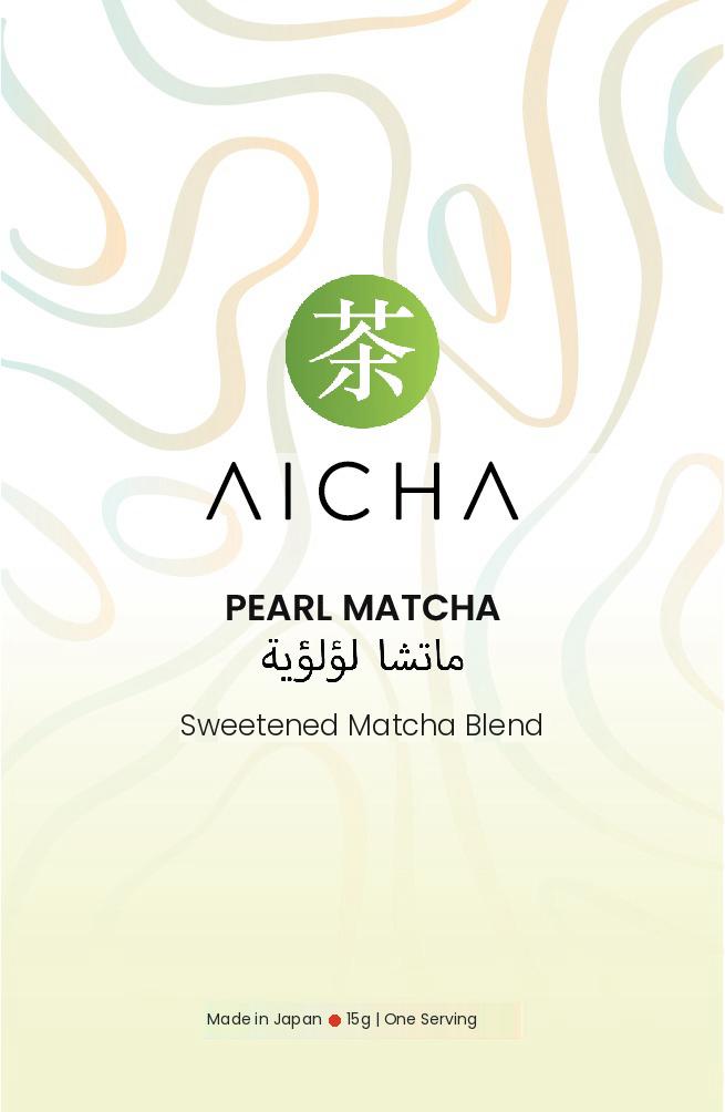 Pearl Matcha (Sweet)