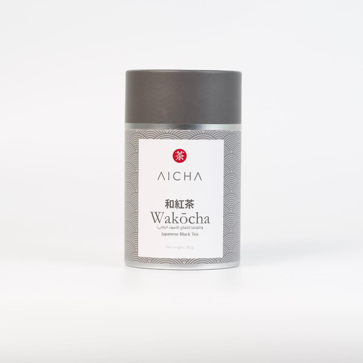 100 years old Wakōcha (Japanese Black Tea)