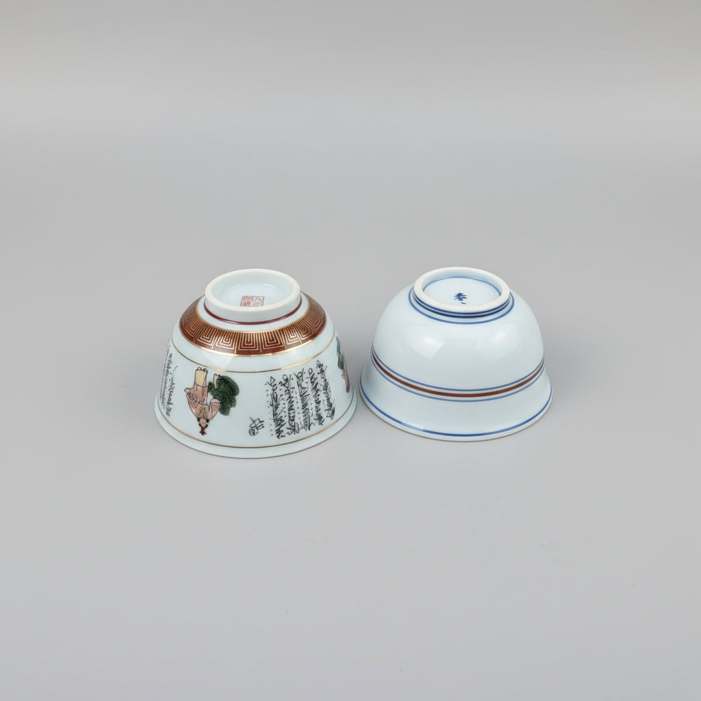 Kyoto Artisan Tea Cups