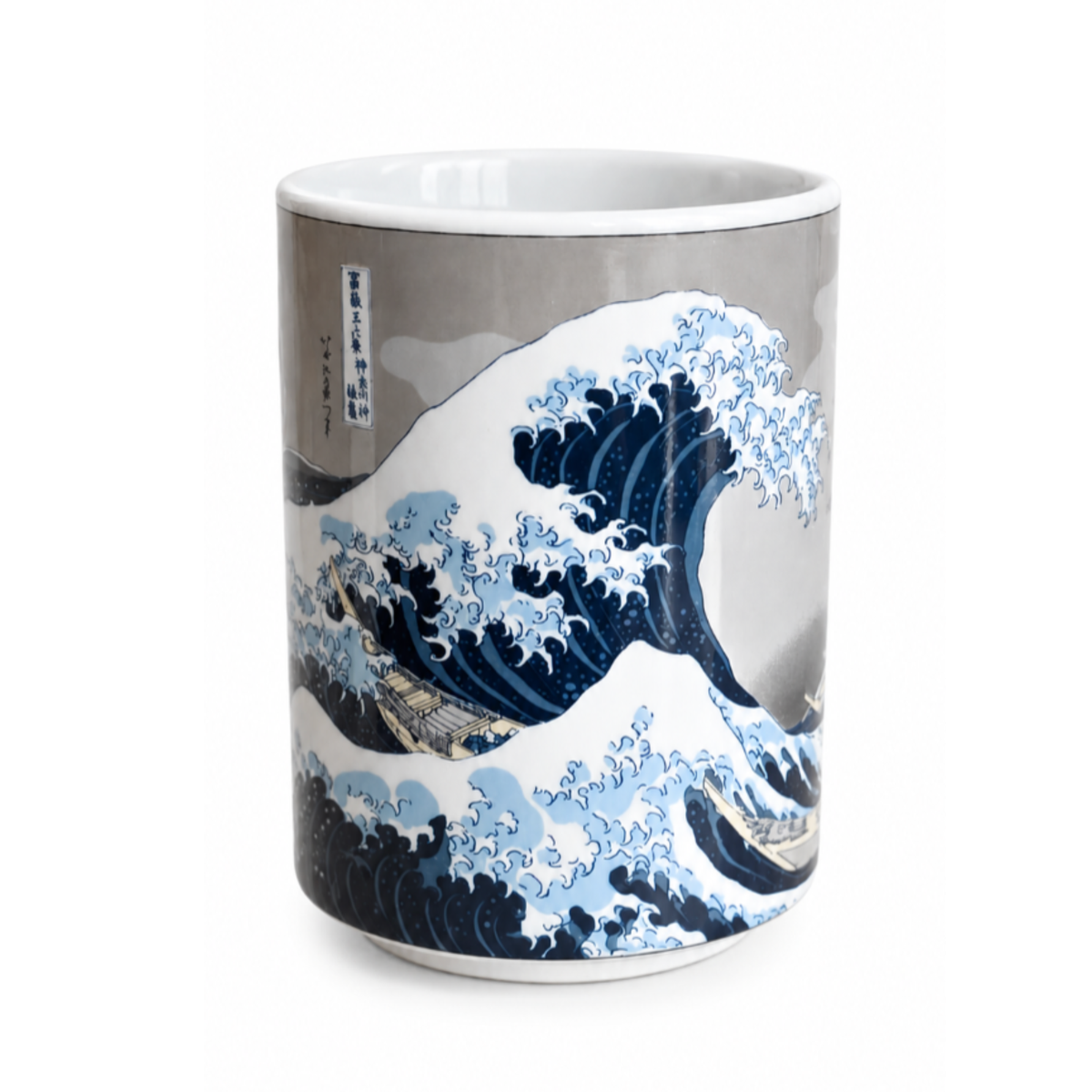 Great Wave Sushi Tea Cup — Yunomi