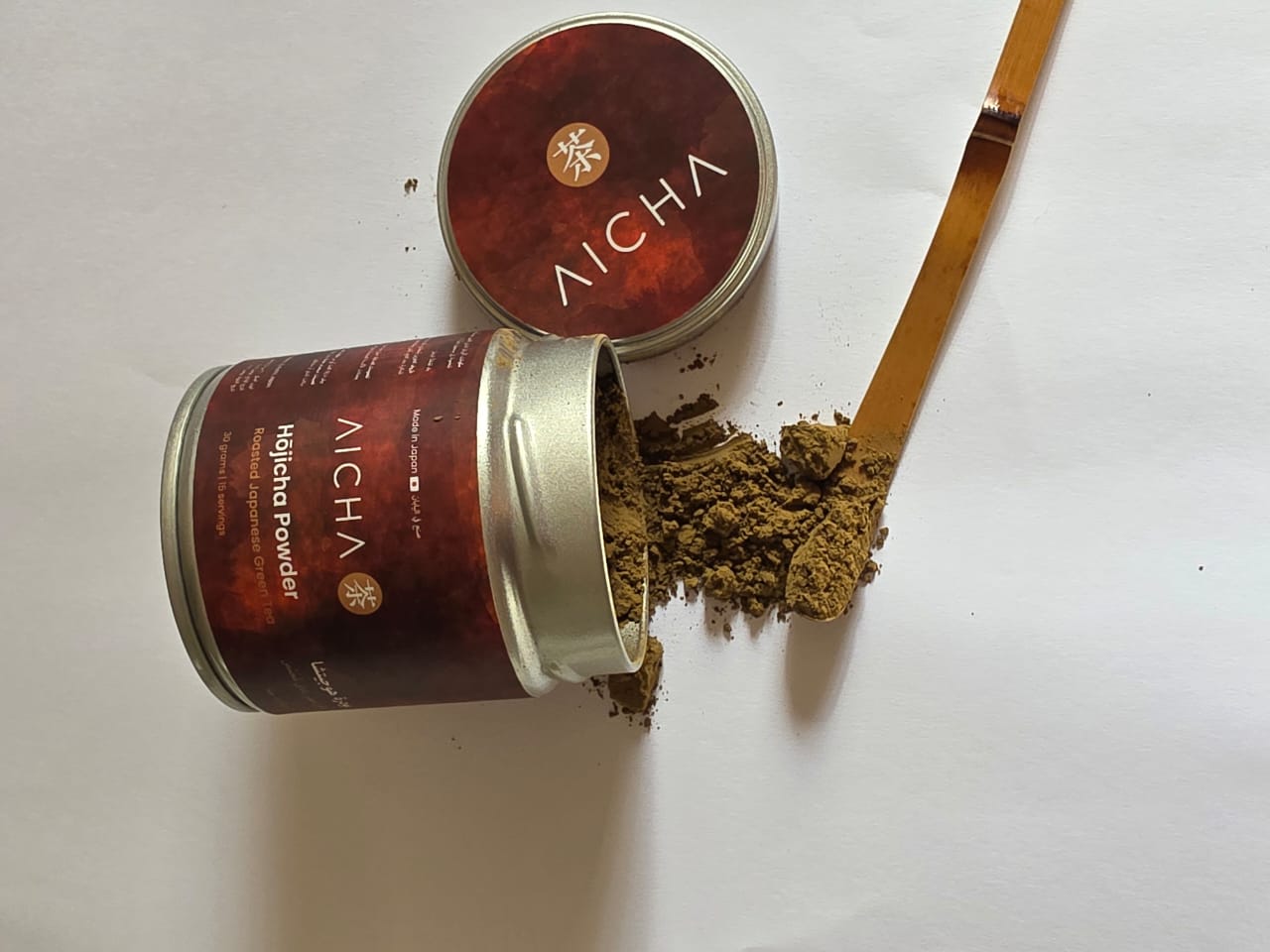 Hōjicha Powder – Roasted Japanese Green Tea