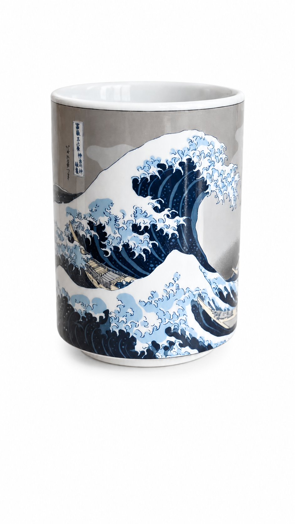 Great Wave Sushi Tea Cup — Yunomi
