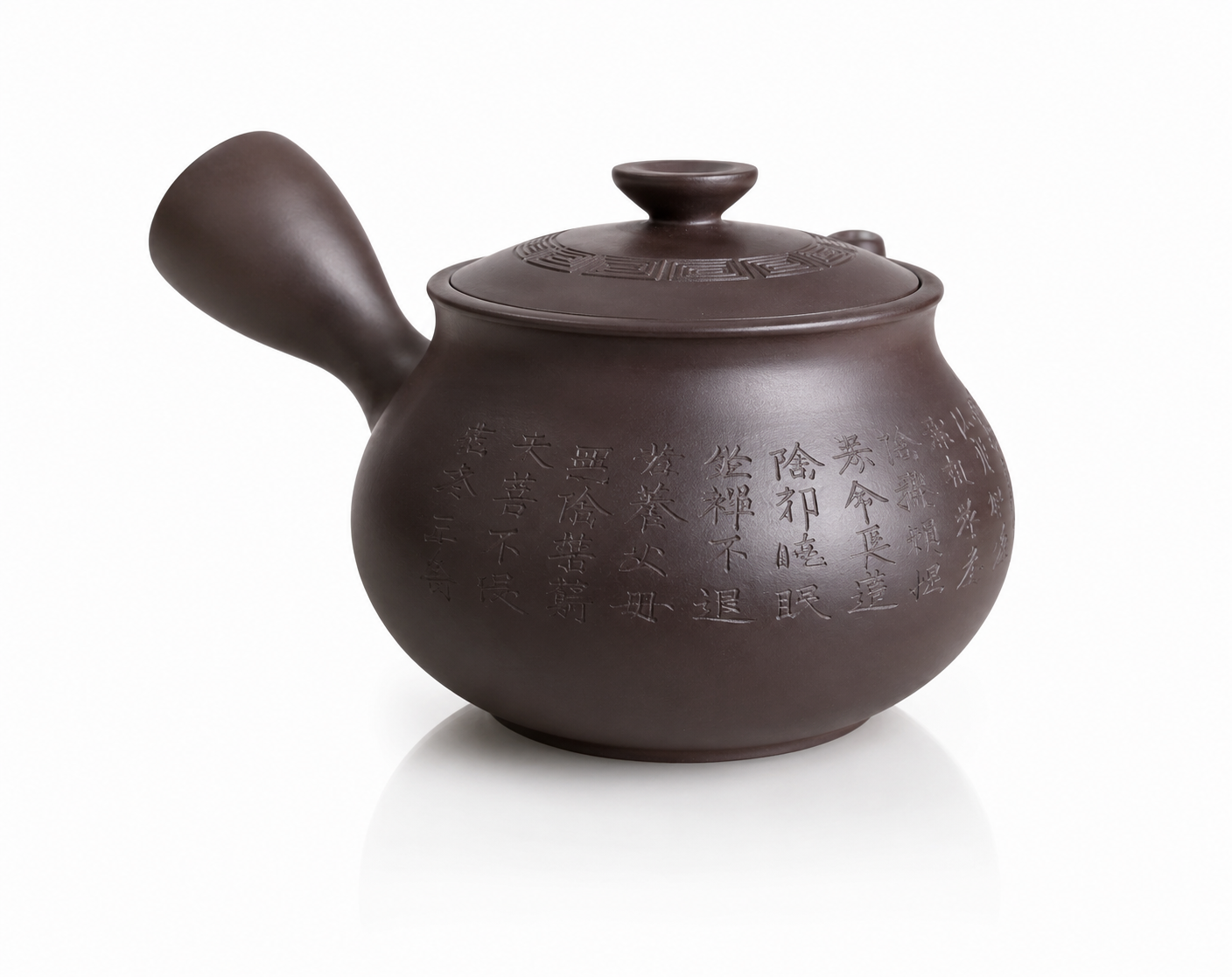 Engraved Kanji Teapot — Tokoname Kyusu