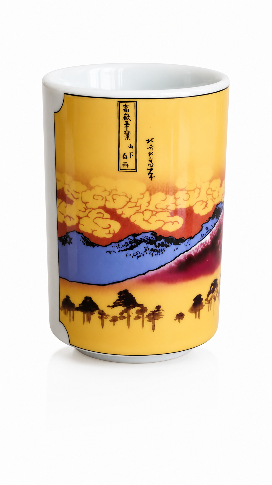 Red Fuji Sushi Tea Cup — Yunomi