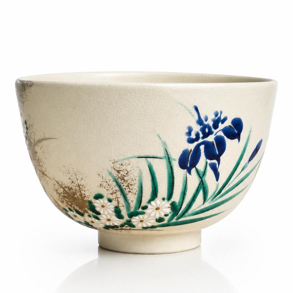 Kyoto Fortune Berry Chawan
