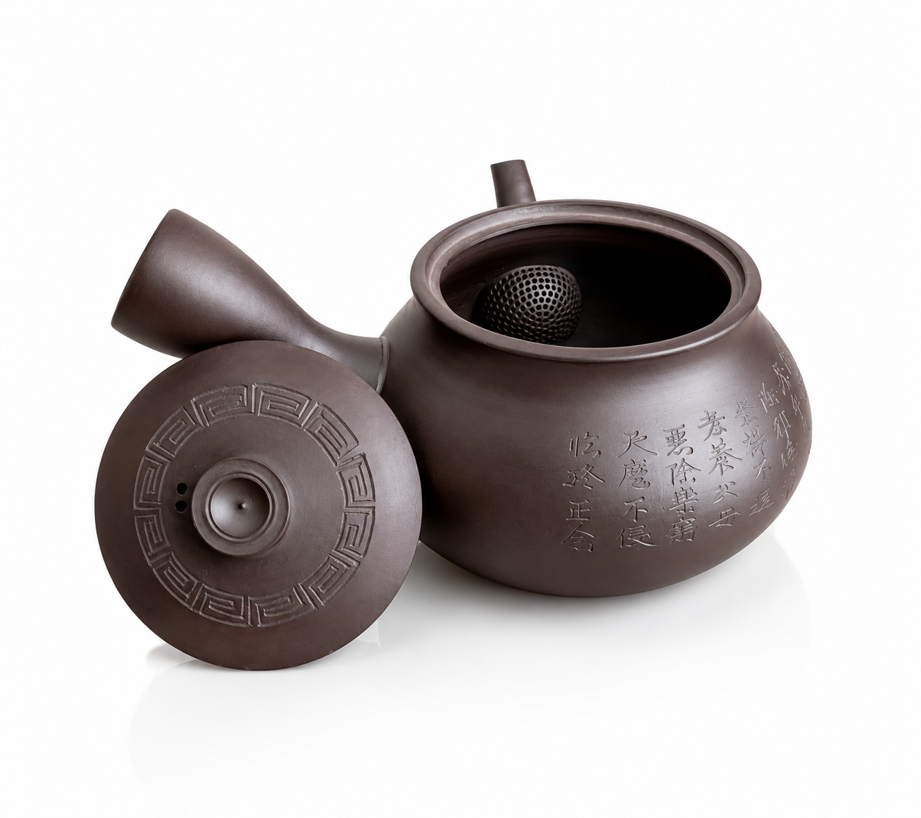 Engraved Kanji Teapot — Tokoname Kyusu