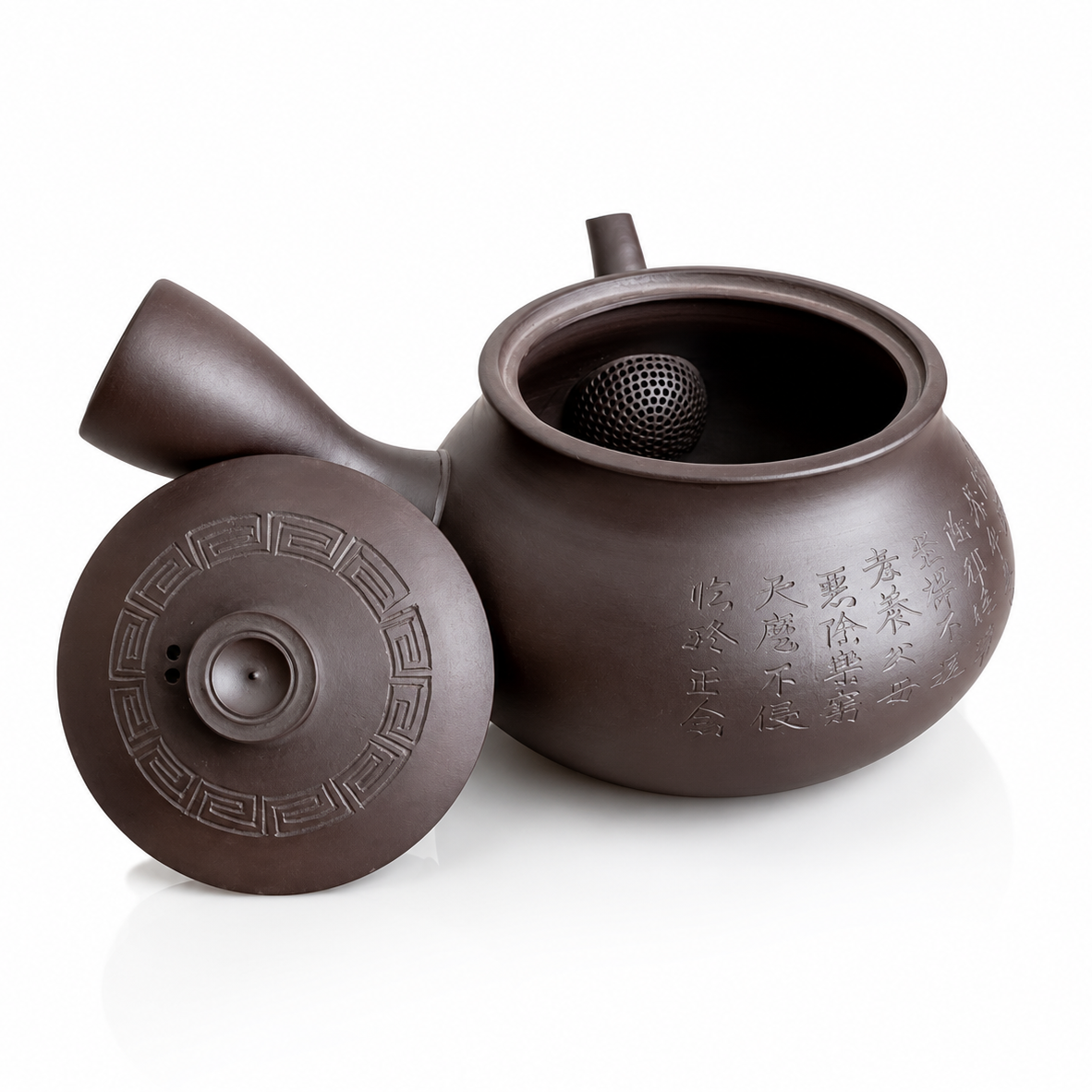 Engraved Kanji Teapot — Tokoname Kyusu