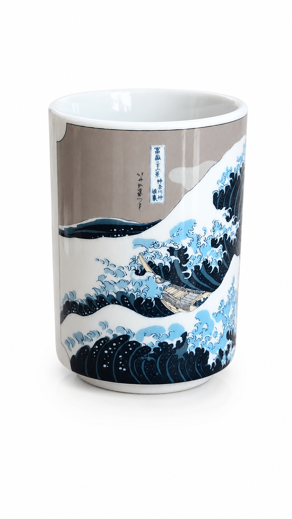 Great Wave Sushi Tea Cup — Yunomi